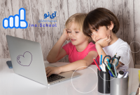 مهم ترین گام های یادگیری برای کلاس اولی ها