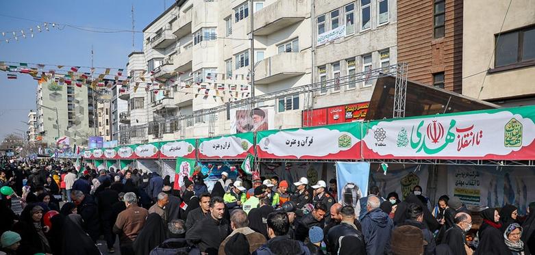 گزارش تصویری چهل و ششمین راهپیمایی ۲۲ بهمن در تهران (عکس) گزارش تصویری چهل و ششمین راهپیمایی ۲۲ بهمن در تهران (عکس)