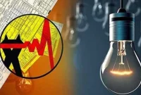 تابستانی خنک با قبض برق ارزان‌تر؛ 6 ترفند هوشمندانه برای کاهش مصرف!