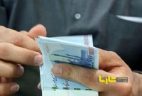 جزئیات پرداخت فوقالعاده خاص به کارمندان دولت: مقدمهای جامع جزئیات پرداخت فوقالعاده خاص به کارمندان دولت: مقدمهای جامع