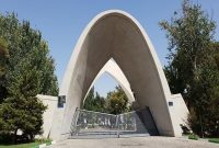 دانشگاهیان دانشگاه علم و صنعت به گزافه‌گویی‌های ترامپ واکنش نشان داد