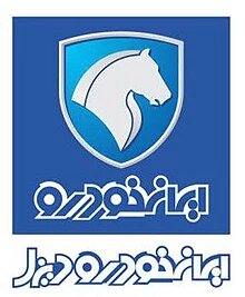 شروع فروش ویژه ایران خودرو از شنبه؛ قیمتها زیر نرخ بازار! شروع فروش ویژه ایران خودرو از شنبه؛ قیمتها زیر نرخ بازار!