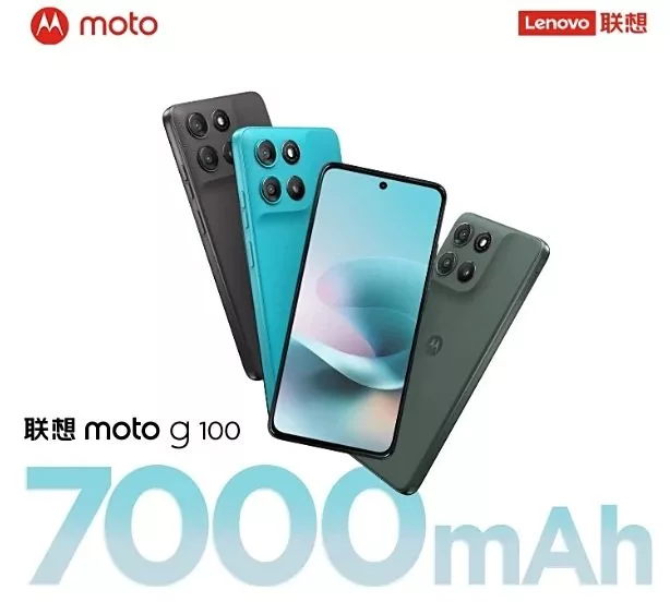 موتورولا Moto G100 با تراشه قدرتمند و باتری غول‌پیکر رونمایی شد
