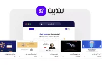 کسب‌وکارها جنگ را پشت سر گذاشتند، اما قطع اینترنت آنها را نابود کرد!