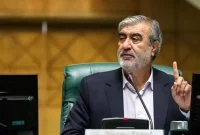 خبر مهم برای کاربران اینترنت: تصمیم نهایی در چند روز آینده اتخاذ می‌شود!