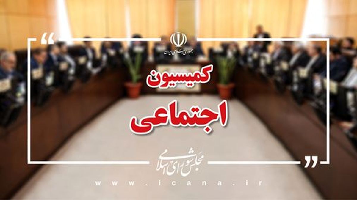 گام مهم در ساماندهی نیروهای شرکتی؛ پیش‌نویس آیین‌نامه پس از بررسی‌های تخصصی به دولت ارسال شد