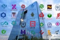 ادامه اختلال در چهار بانک بزرگ کشور؛ وعده حل مشکل در سریع‌ترین زمان