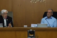 واکنش پزشکیان و عارف به شایعه موافقت دولت با استیضاح میدری