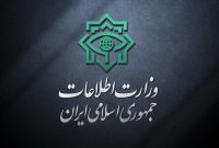 منهدومسازی ۳ هسته عملیاتی گروهک تروریستی تکفیری در ایران منهدومسازی ۳ هسته عملیاتی گروهک تروریستی تکفیری در ایران